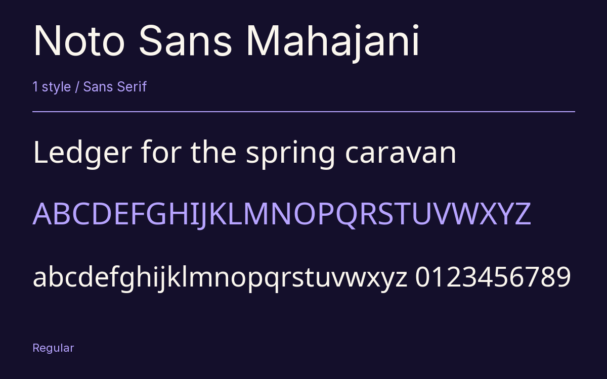 Noto Sans Mahajani type specimen with letters and figures