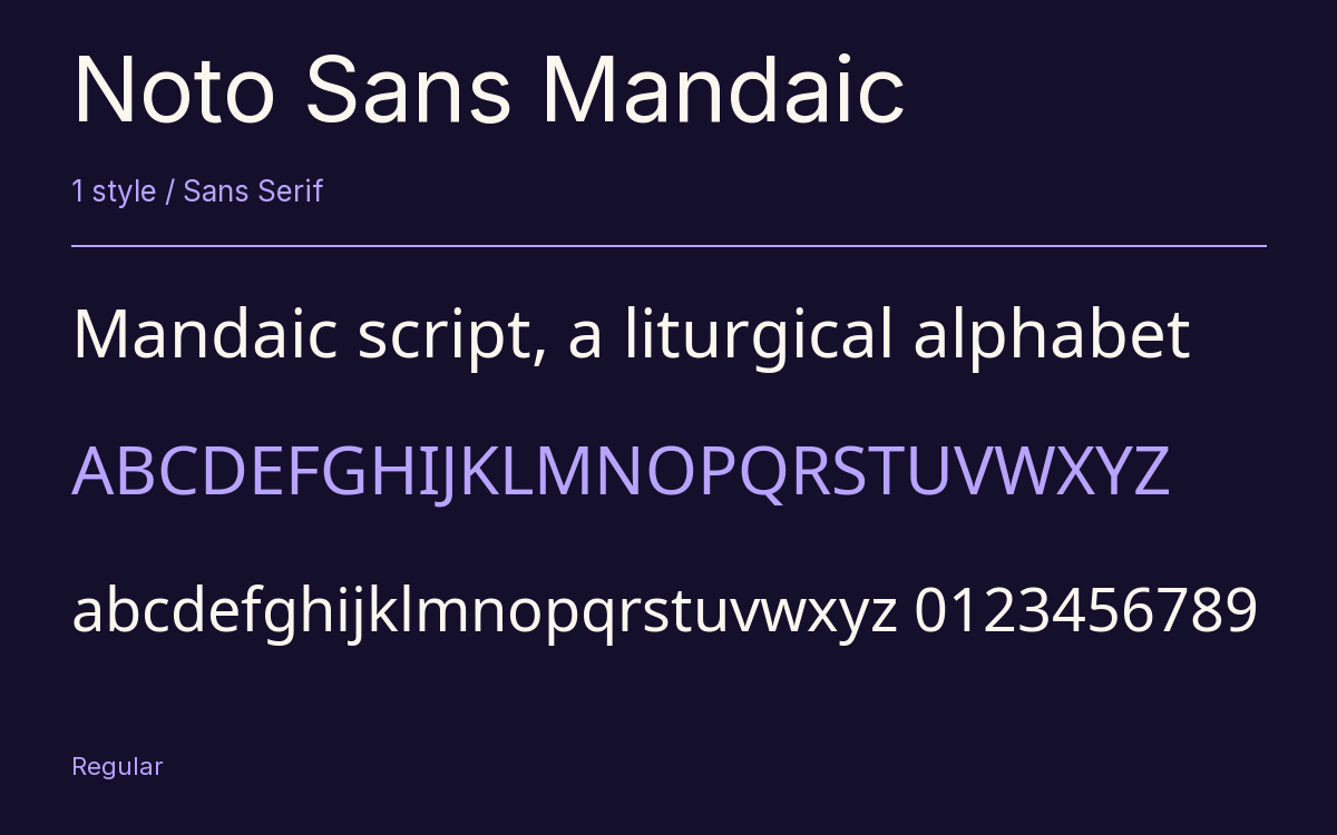 Noto Sans Mandaic type specimen with letters and figures