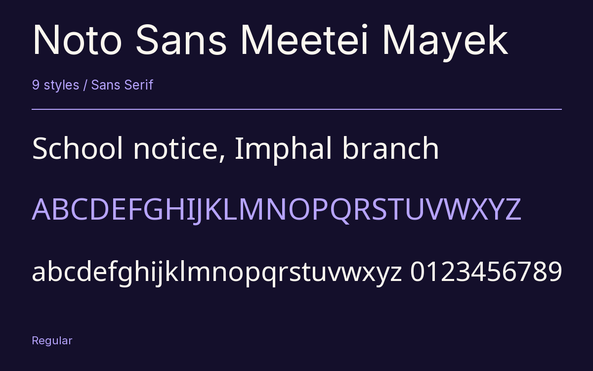 Noto Sans Meetei Mayek type specimen with letters and figures