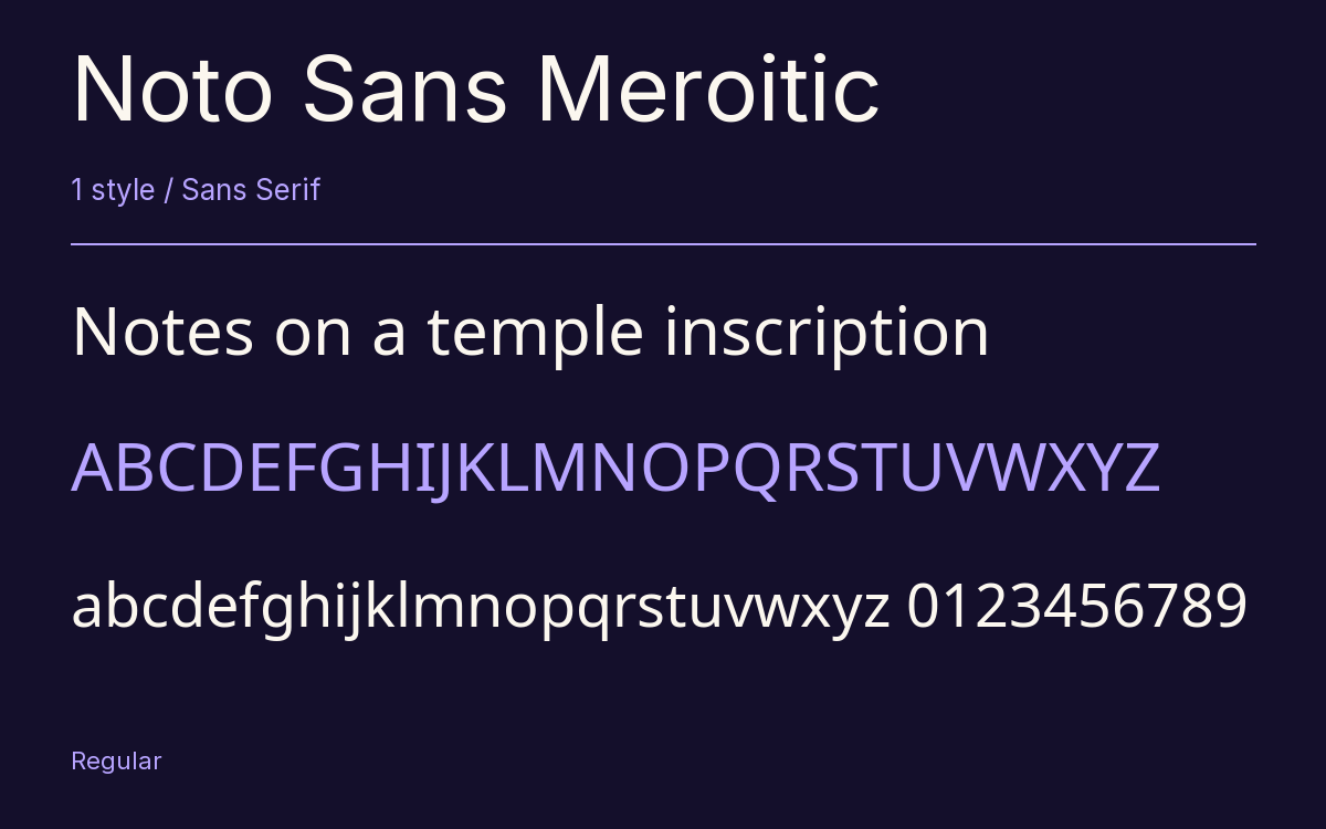Noto Sans Meroitic type specimen with letters and figures