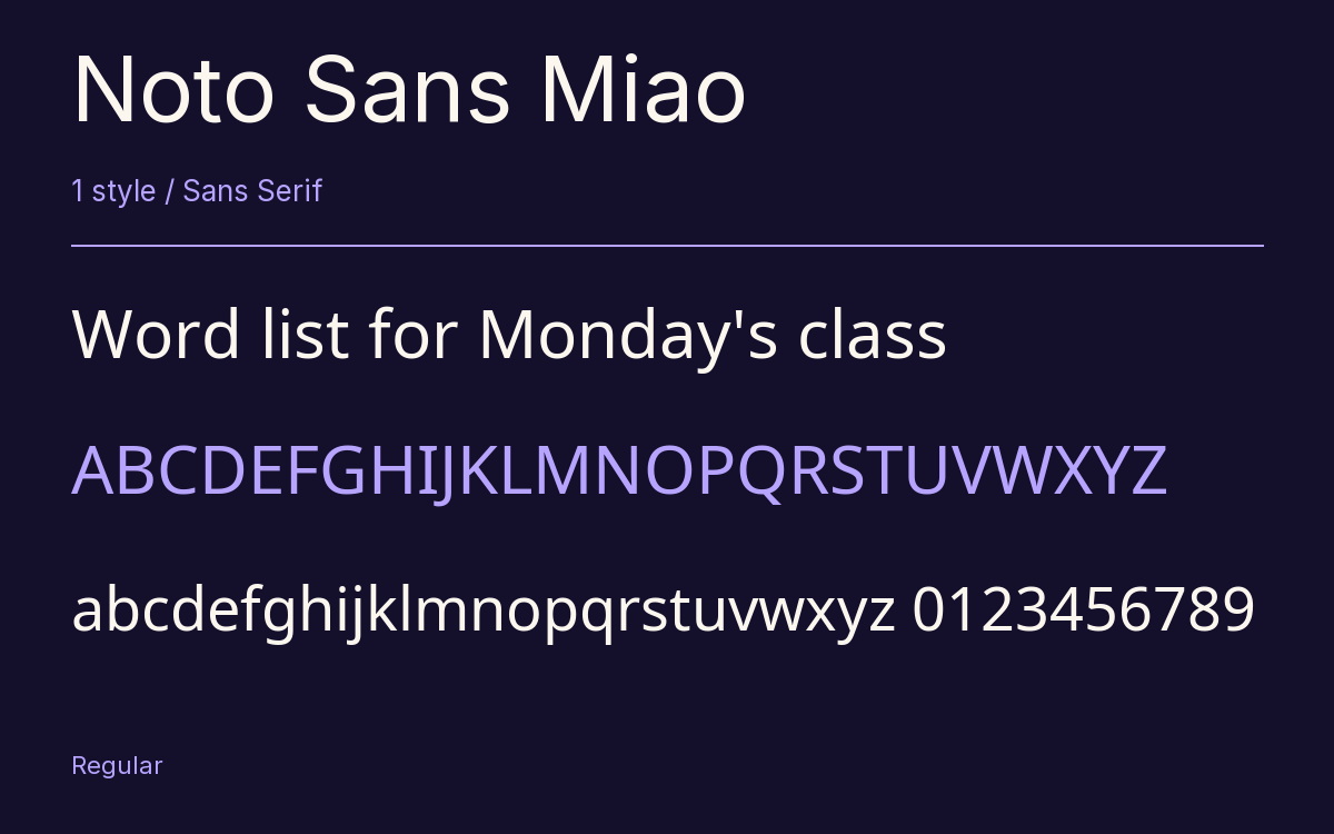 Noto Sans Miao type specimen with letters and figures