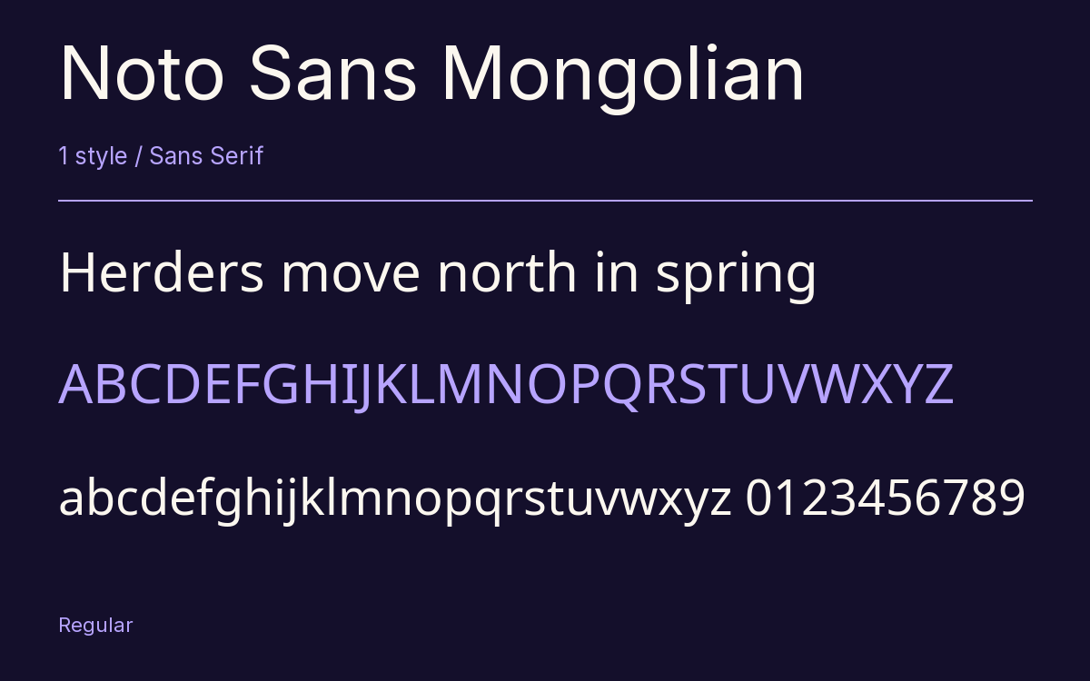 Noto Sans Mongolian type specimen with letters and figures