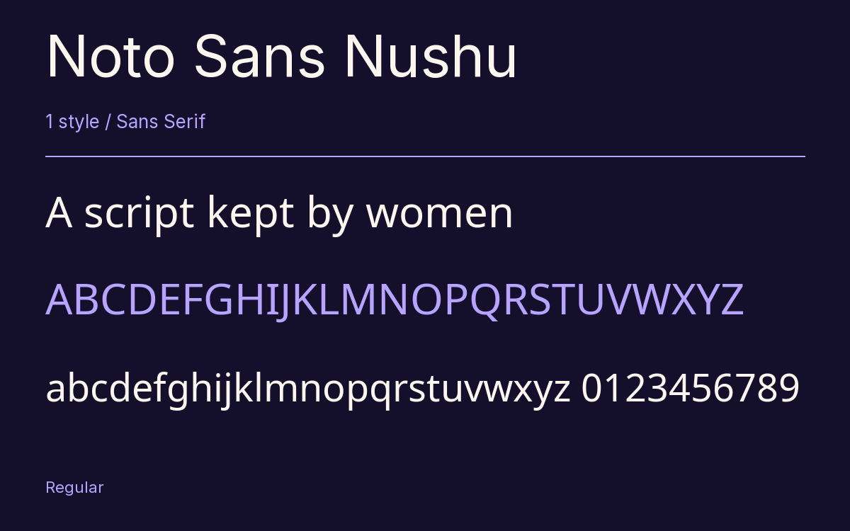 Noto Sans Nushu type specimen with letters and figures