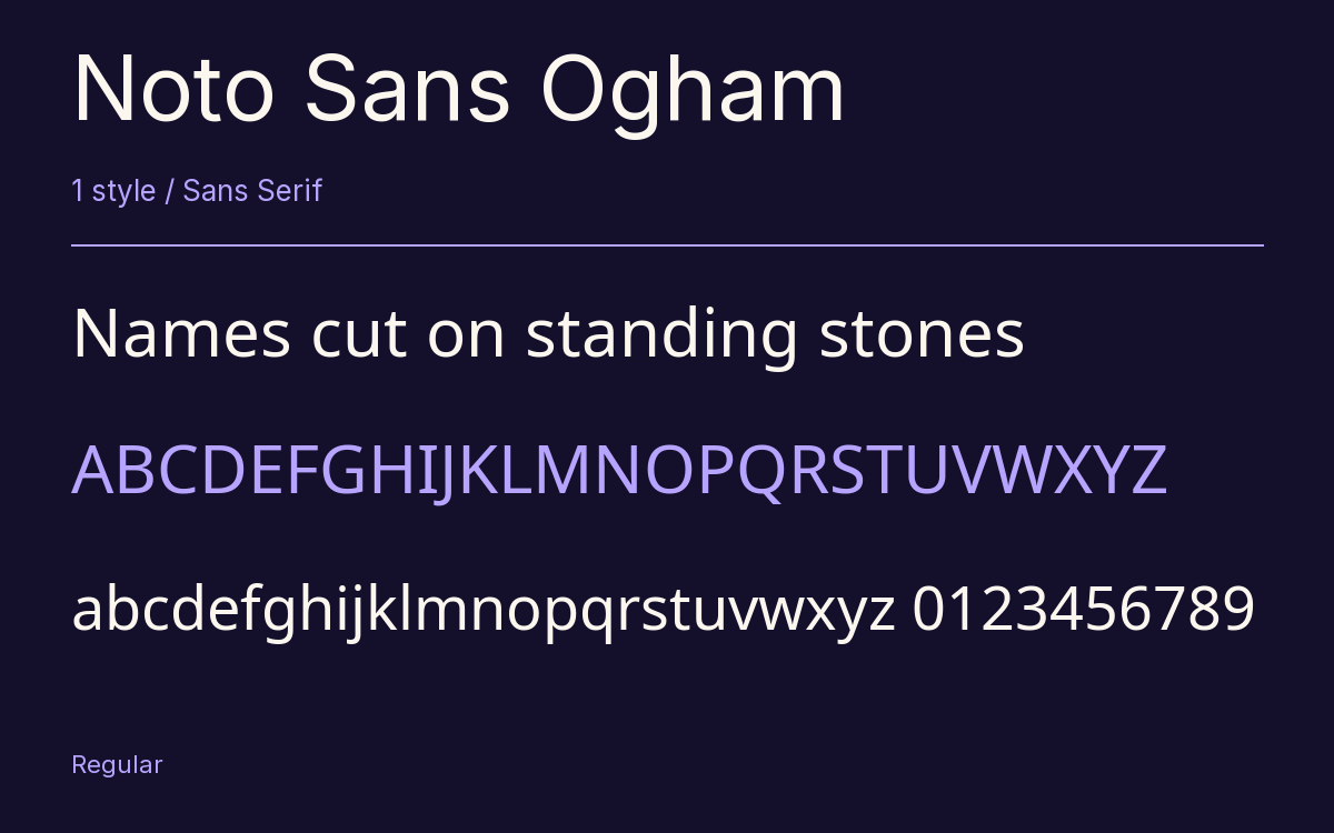 Noto Sans Ogham type specimen with letters and figures