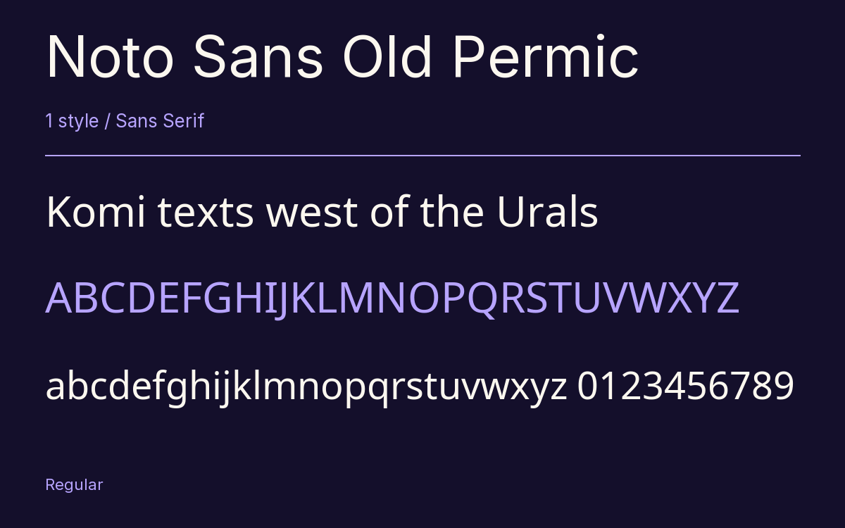 Noto Sans Old Permic type specimen with letters and figures
