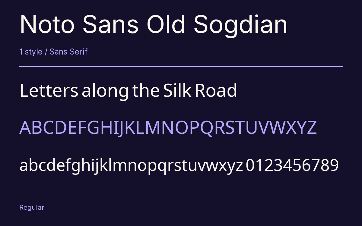 Noto Sans Old Sogdian type specimen with letters and figures
