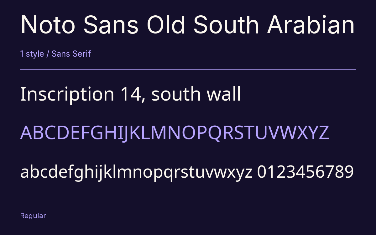 Noto Sans Old South Arabian type specimen with letters and figures