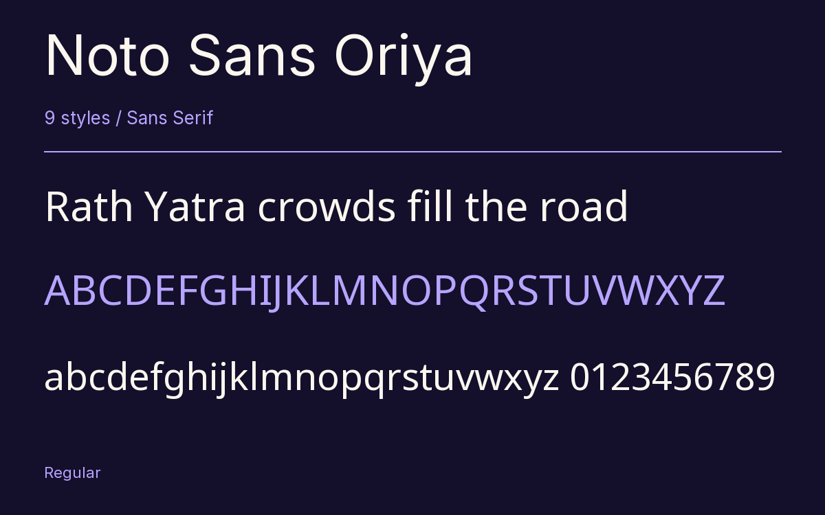 Noto Sans Oriya type specimen with letters and figures