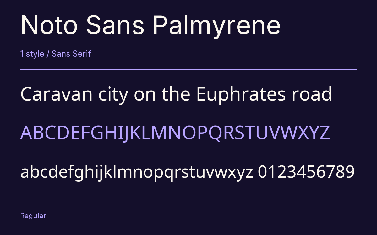 Noto Sans Palmyrene type specimen with letters and figures