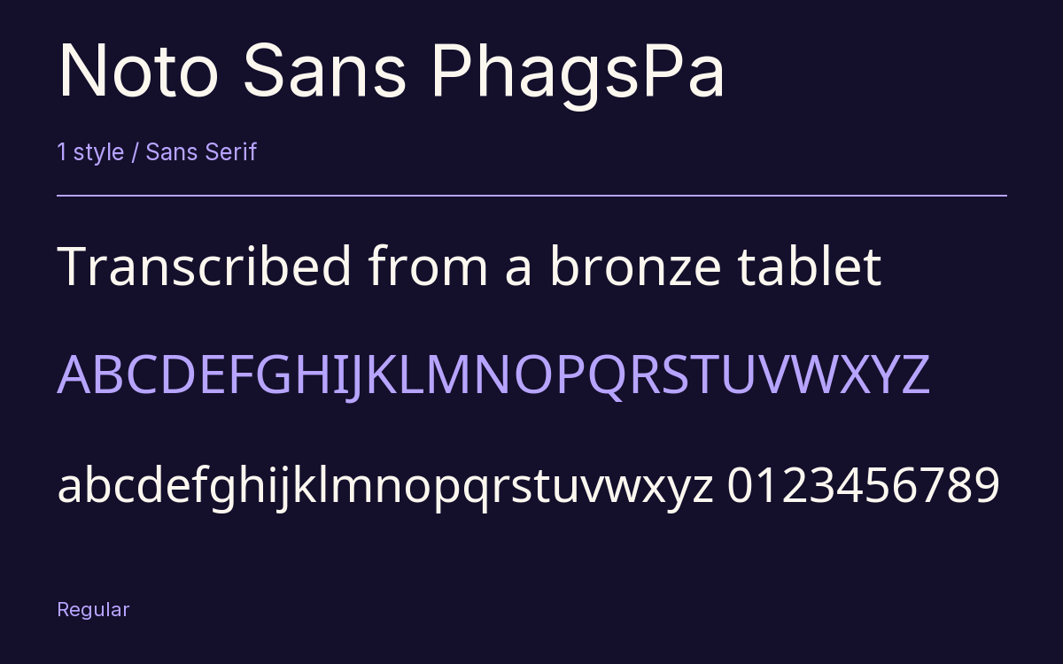 Noto Sans PhagsPa type specimen with letters and figures