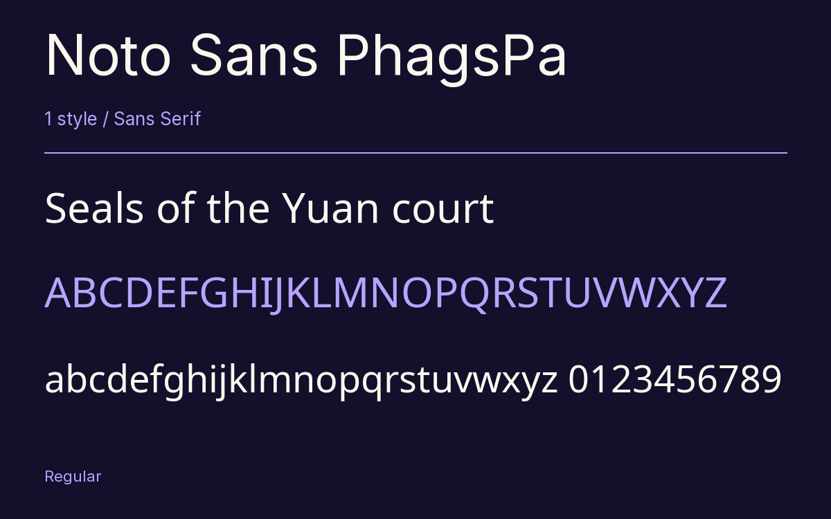 Noto Sans PhagsPa type specimen with letters and figures