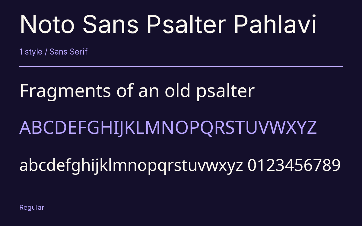 Noto Sans Psalter Pahlavi type specimen with letters and figures