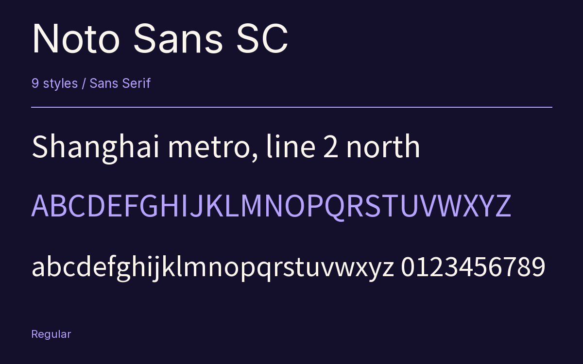 Noto Sans SC type specimen with letters and figures