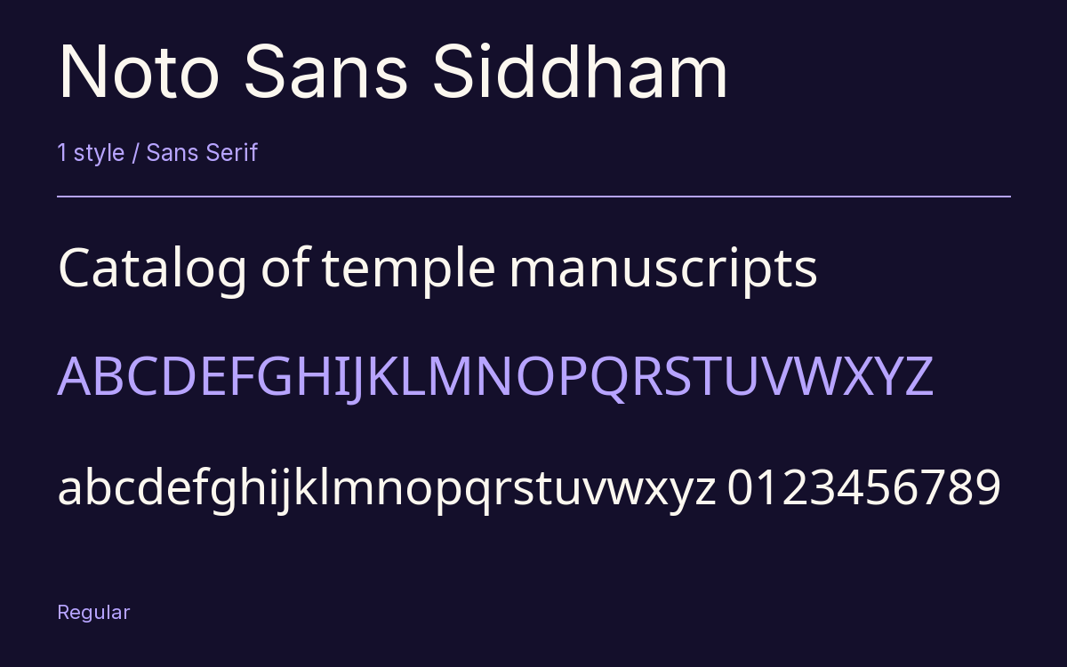 Noto Sans Siddham type specimen with letters and figures
