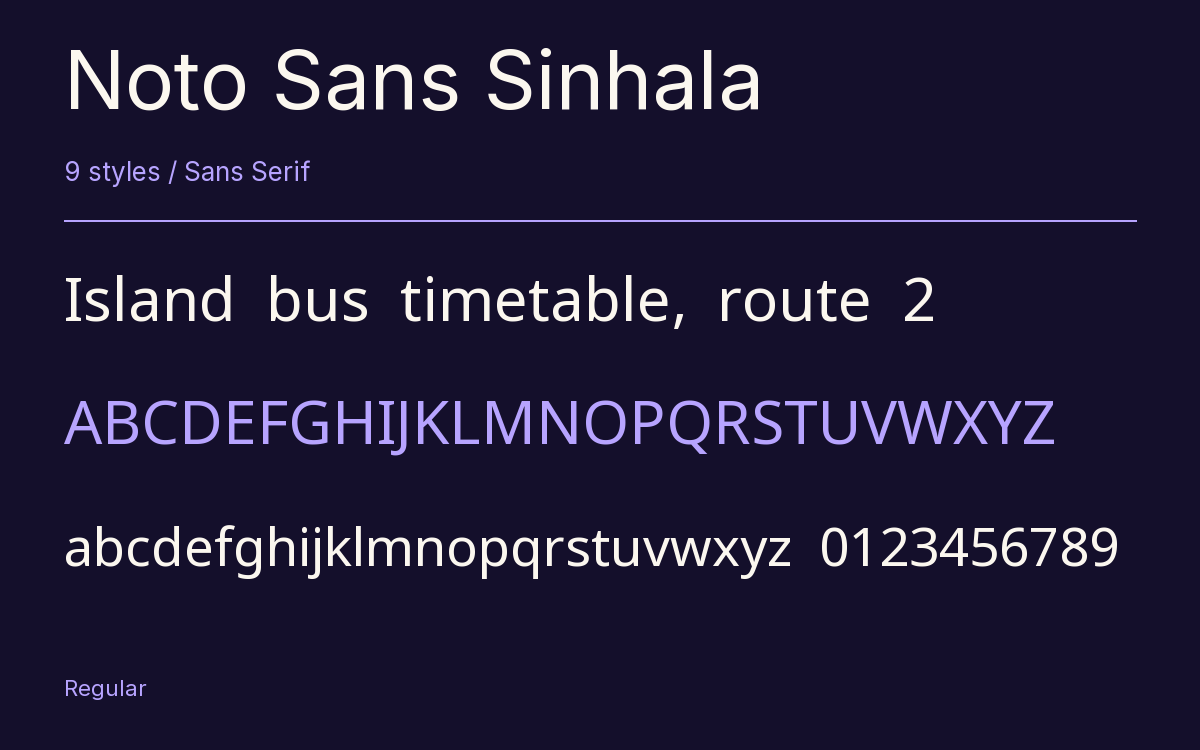 Noto Sans Sinhala type specimen with letters and figures