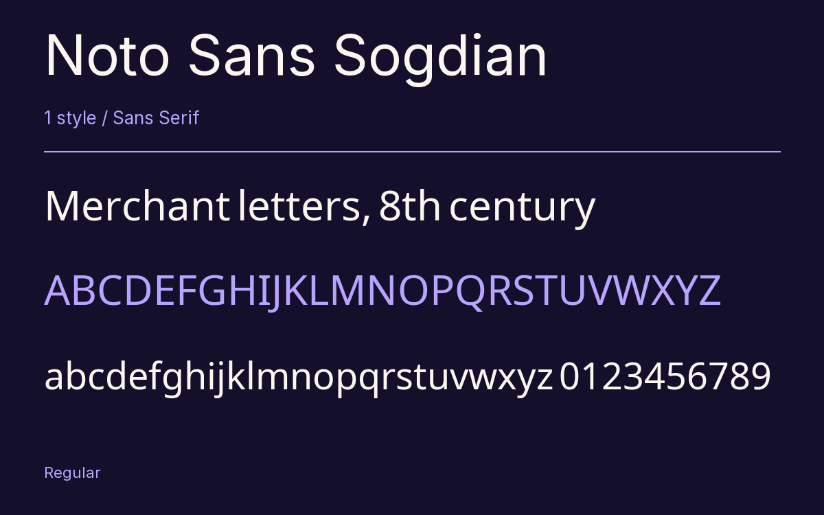 Noto Sans Sogdian type specimen with letters and figures