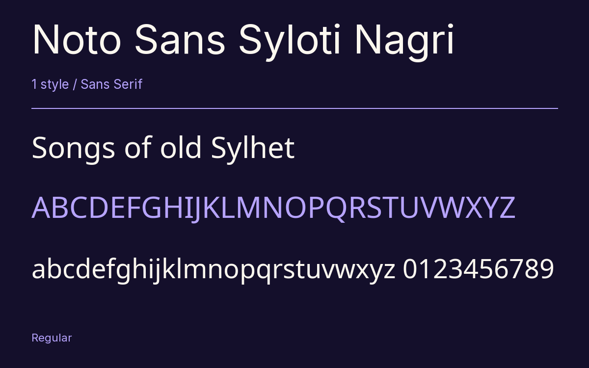 Noto Sans Syloti Nagri type specimen with letters and figures