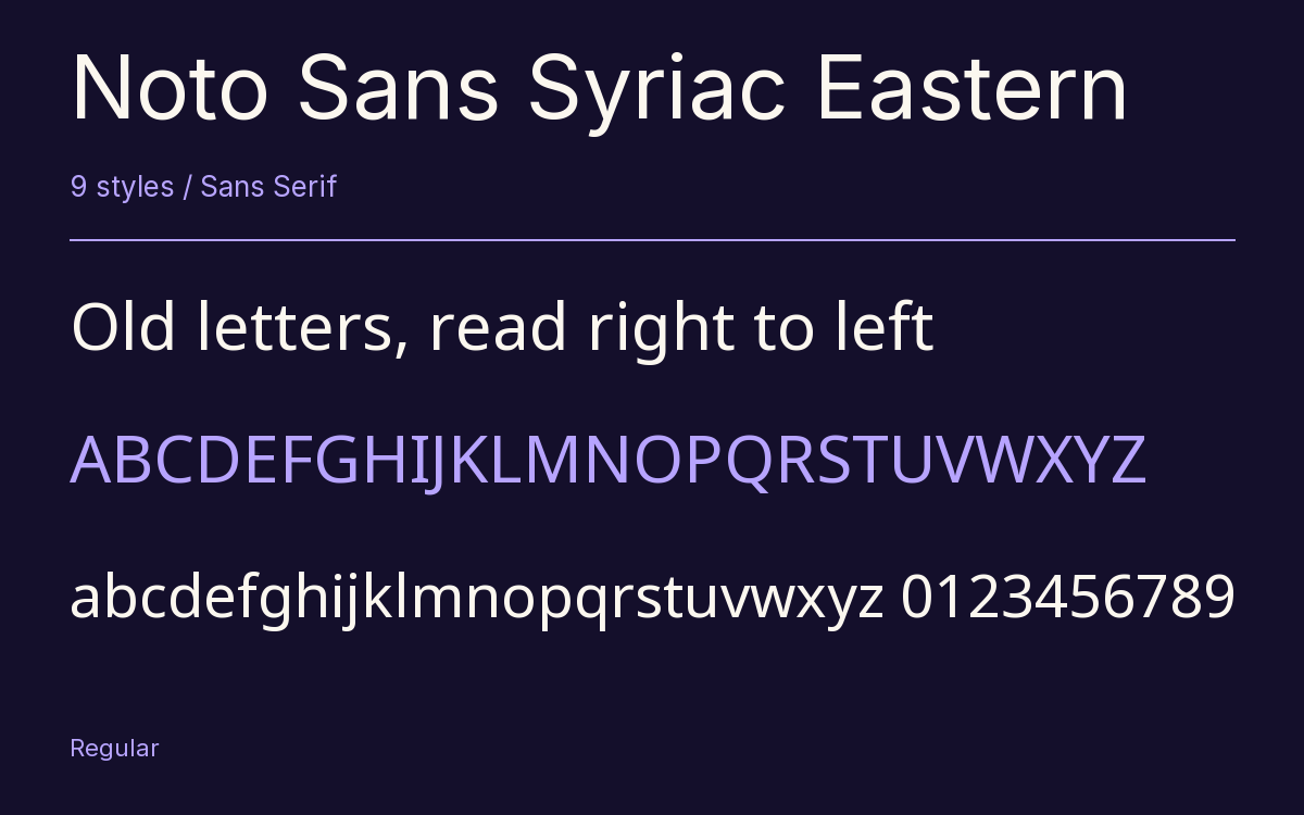 Noto Sans Syriac Eastern type specimen with letters and figures