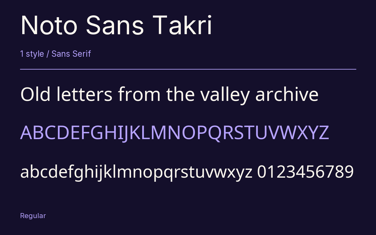 Noto Sans Takri type specimen with letters and figures