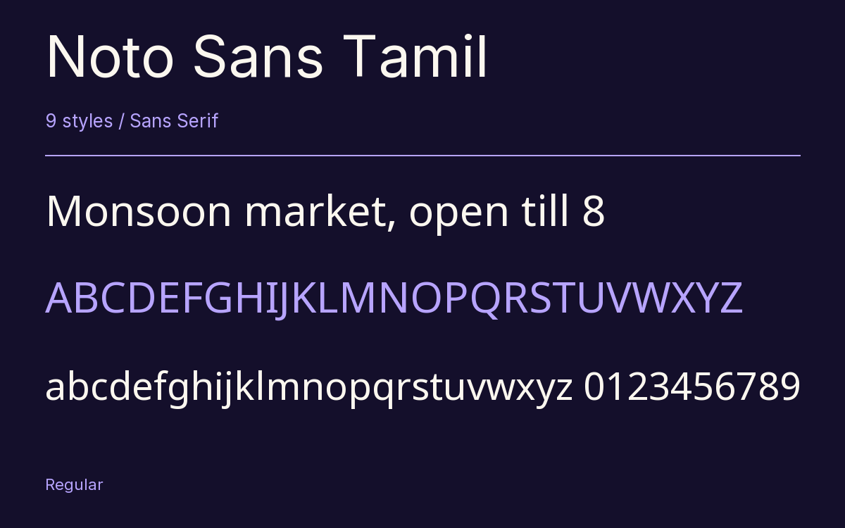 Noto Sans Tamil type specimen with letters and figures