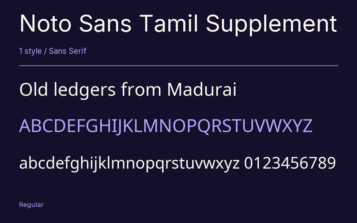 Noto Sans Tamil Supplement type specimen with letters and figures
