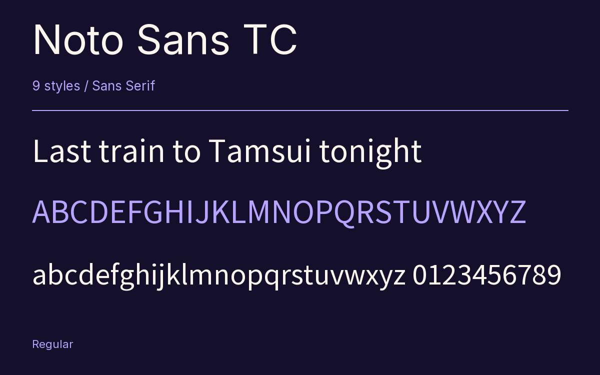 Noto Sans TC type specimen with letters and figures