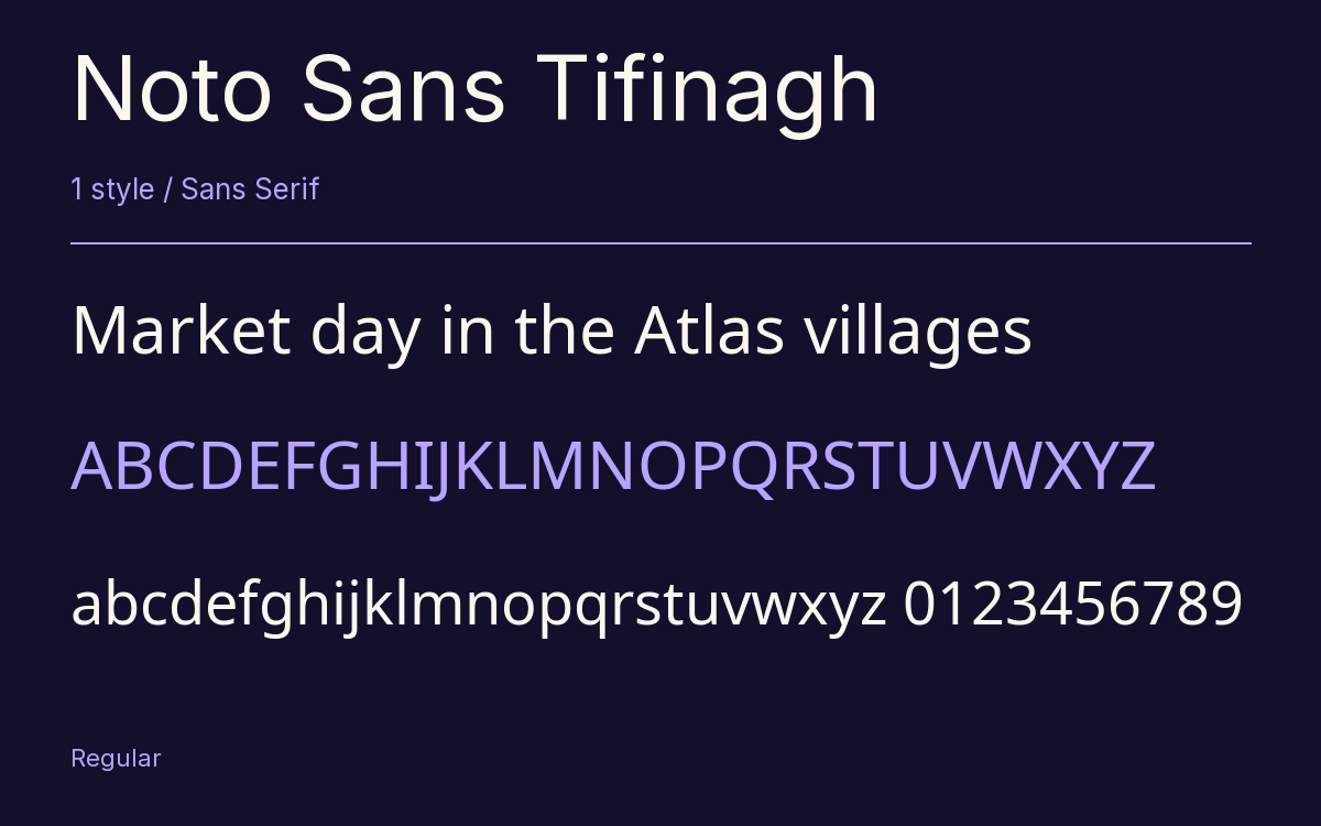 Noto Sans Tifinagh type specimen with letters and figures