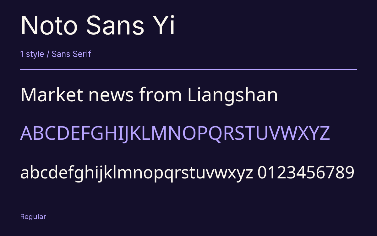Noto Sans Yi type specimen with letters and figures
