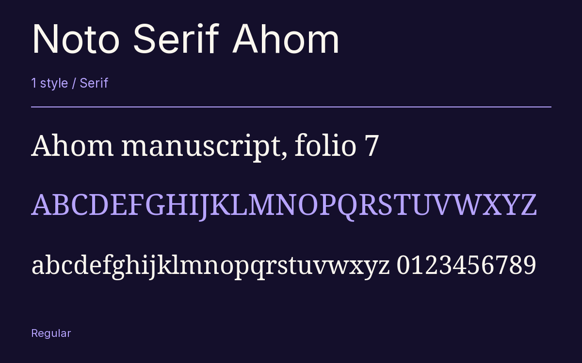 Noto Serif Ahom type specimen with letters and figures