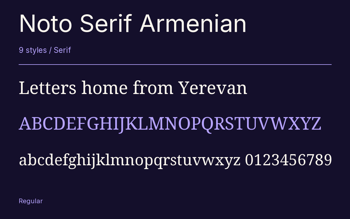 Noto Serif Armenian type specimen with letters and figures