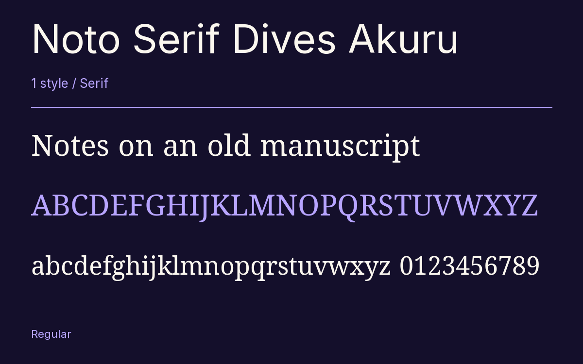 Noto Serif Dives Akuru type specimen with letters and figures