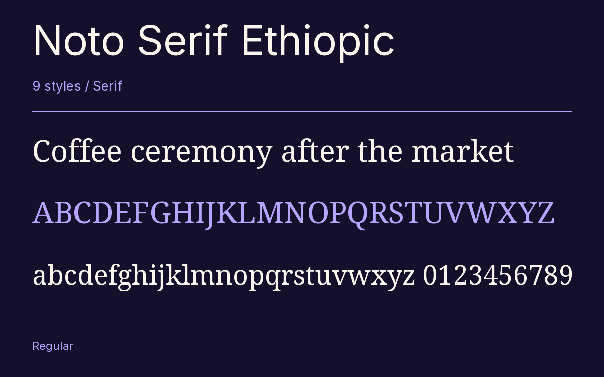 Noto Serif Ethiopic type specimen with letters and figures