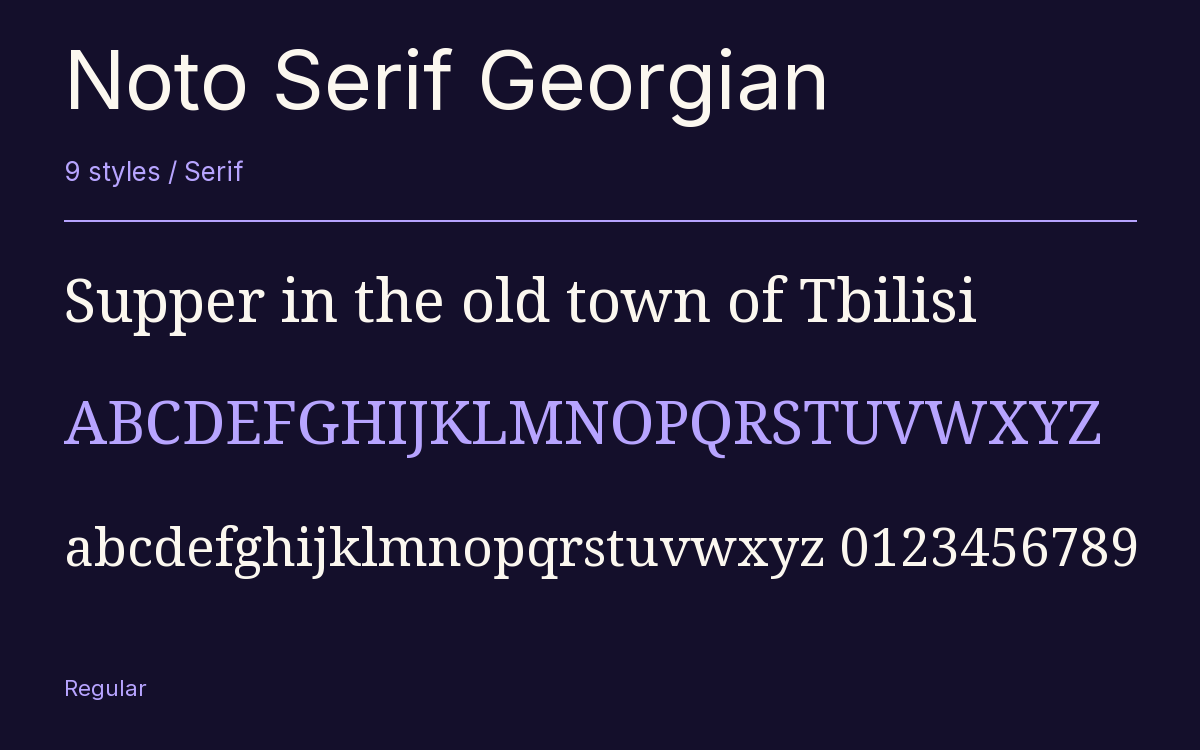 Noto Serif Georgian type specimen with letters and figures