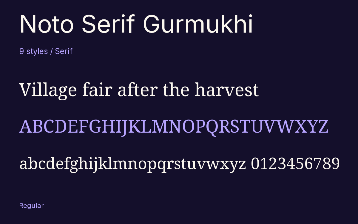 Noto Serif Gurmukhi type specimen with letters and figures