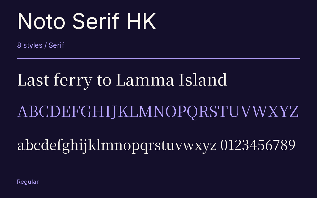 Noto Serif HK type specimen with letters and figures