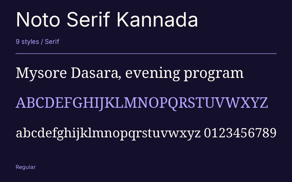 Noto Serif Kannada type specimen with letters and figures