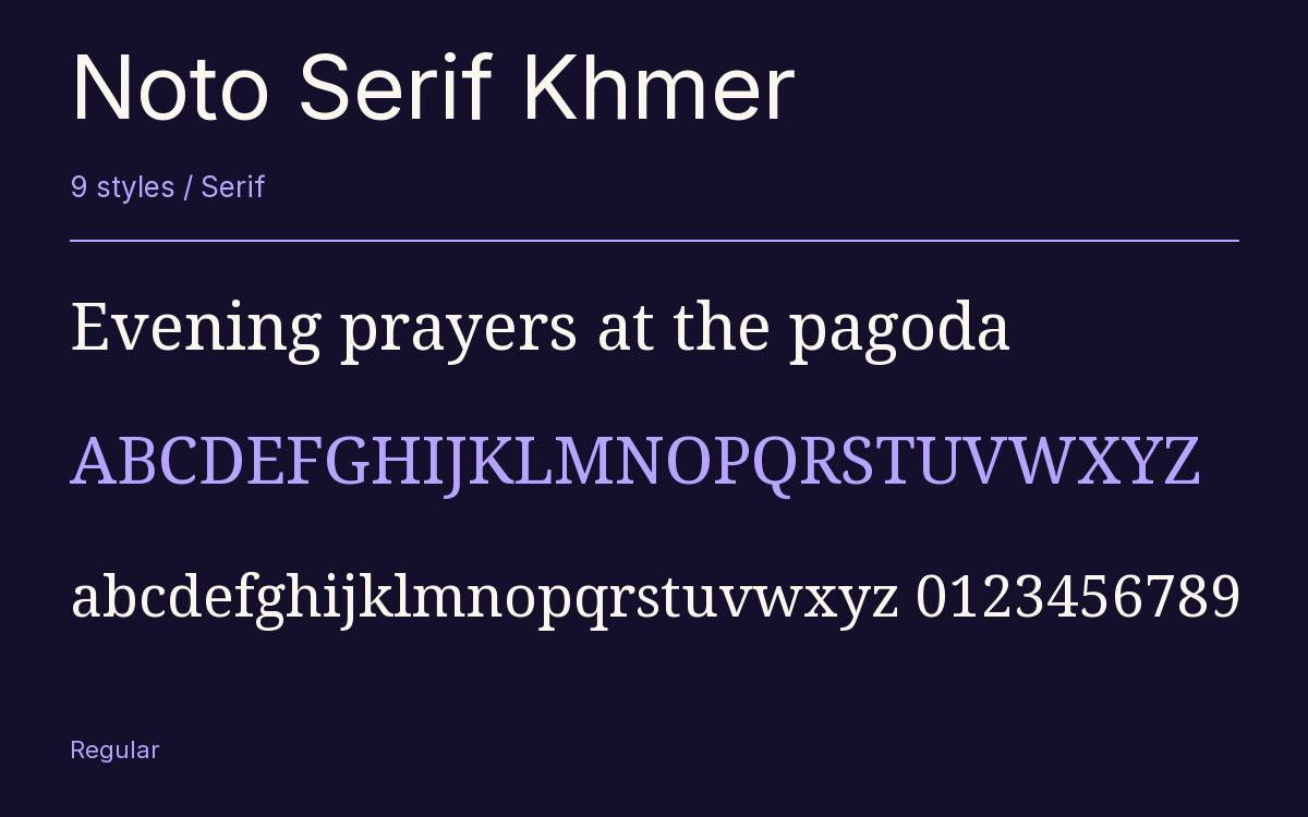 Noto Serif Khmer type specimen with letters and figures