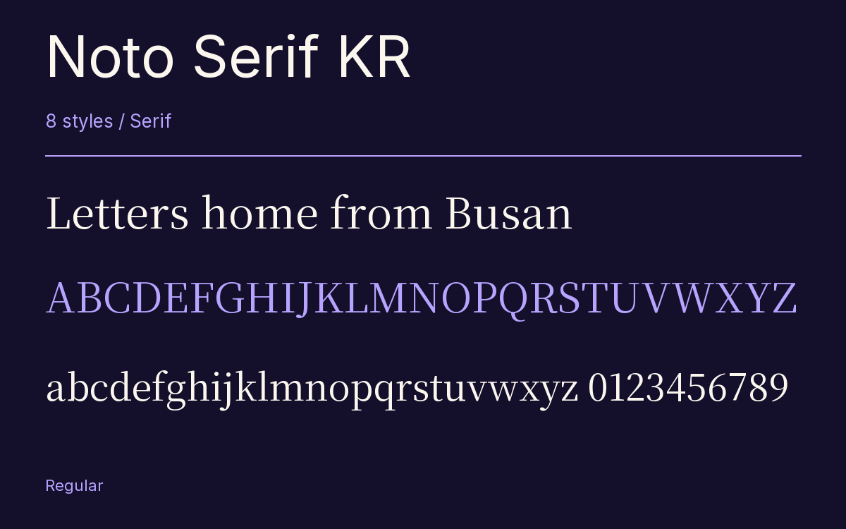 Noto Serif KR type specimen with letters and figures