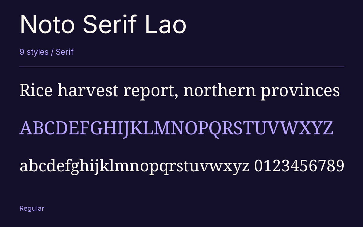 Noto Serif Lao type specimen with letters and figures