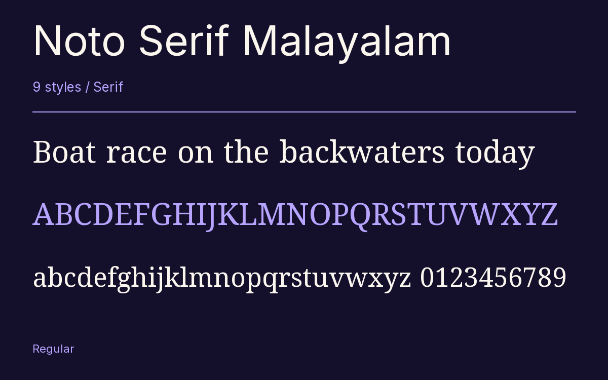 Noto Serif Malayalam type specimen with letters and figures