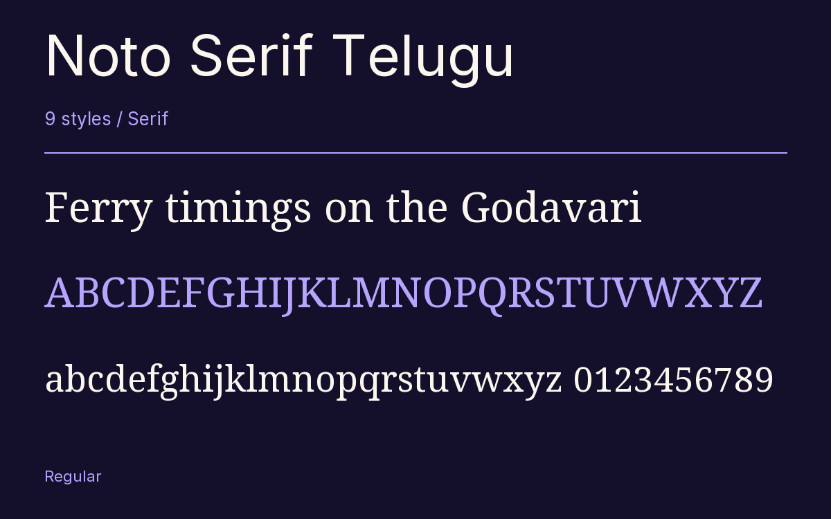 Noto Serif Telugu type specimen with letters and figures
