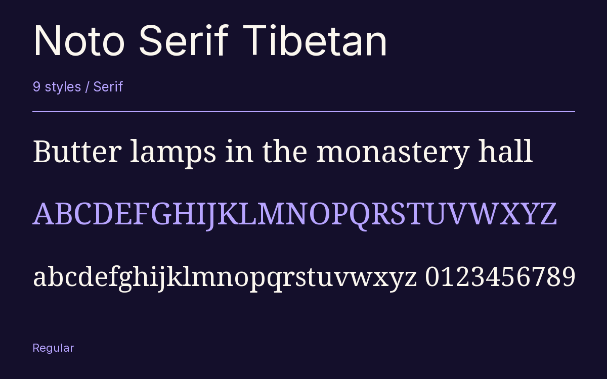 Noto Serif Tibetan type specimen with letters and figures