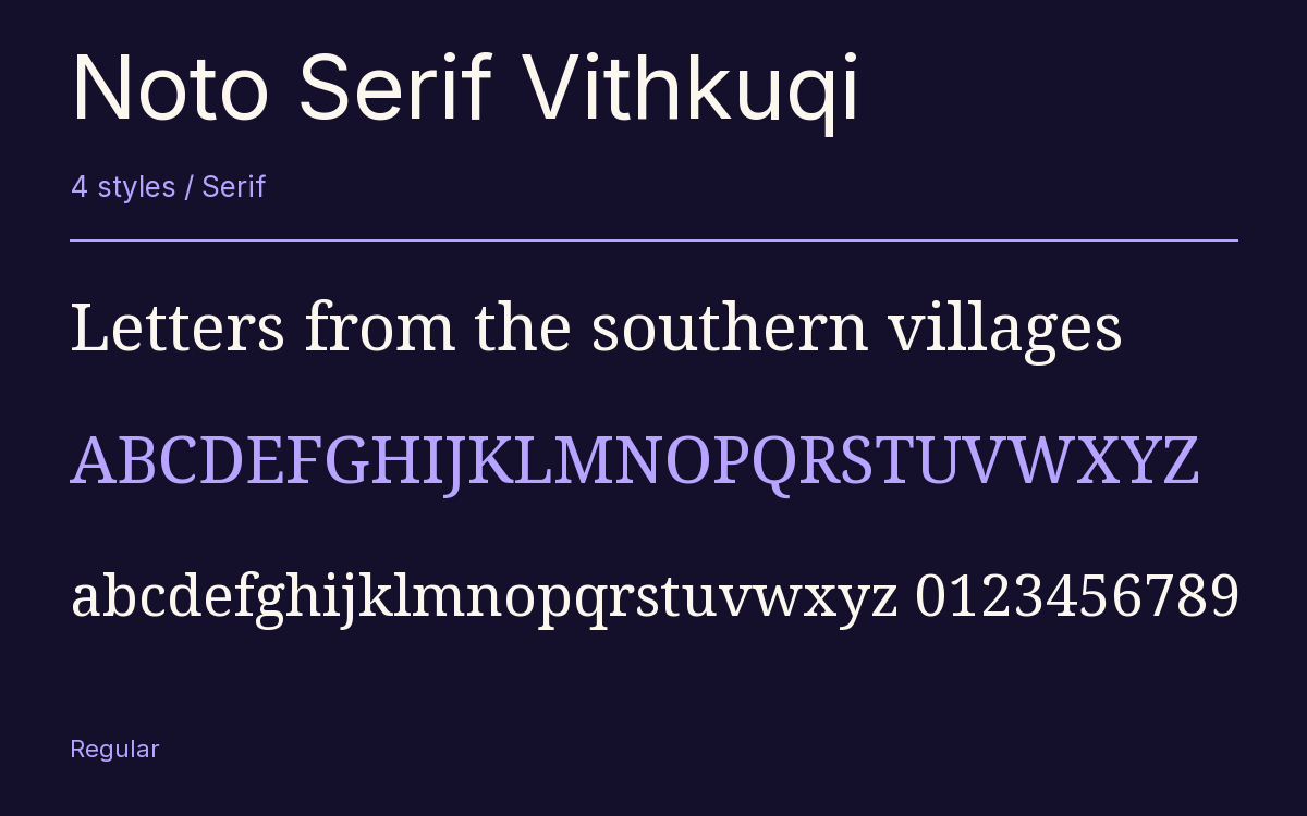 Noto Serif Vithkuqi type specimen with letters and figures