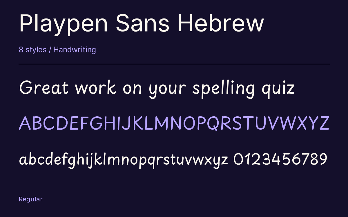 Playpen Sans Hebrew type specimen with letters and figures