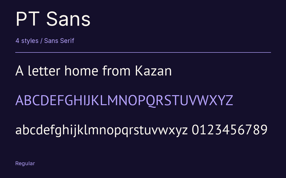 PT Sans type specimen with letters and figures