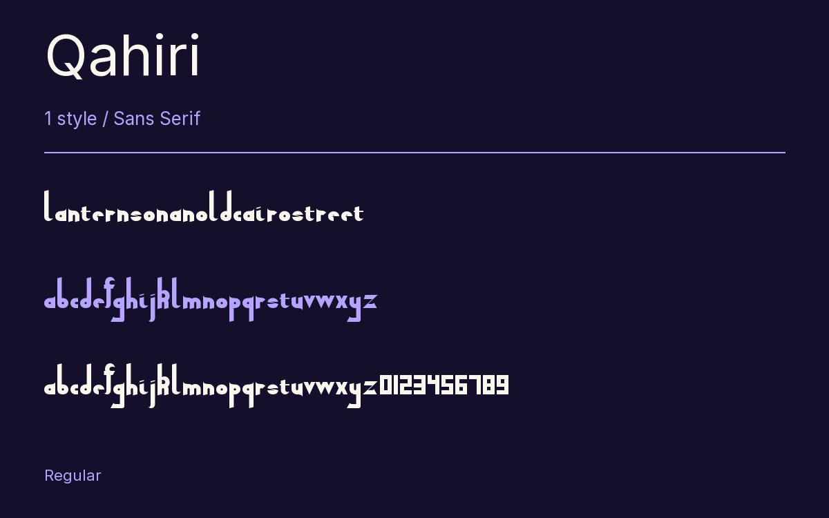 Qahiri type specimen with letters and figures