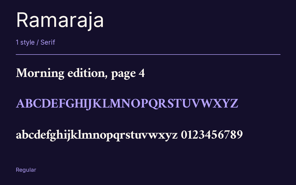 Ramaraja type specimen with letters and figures