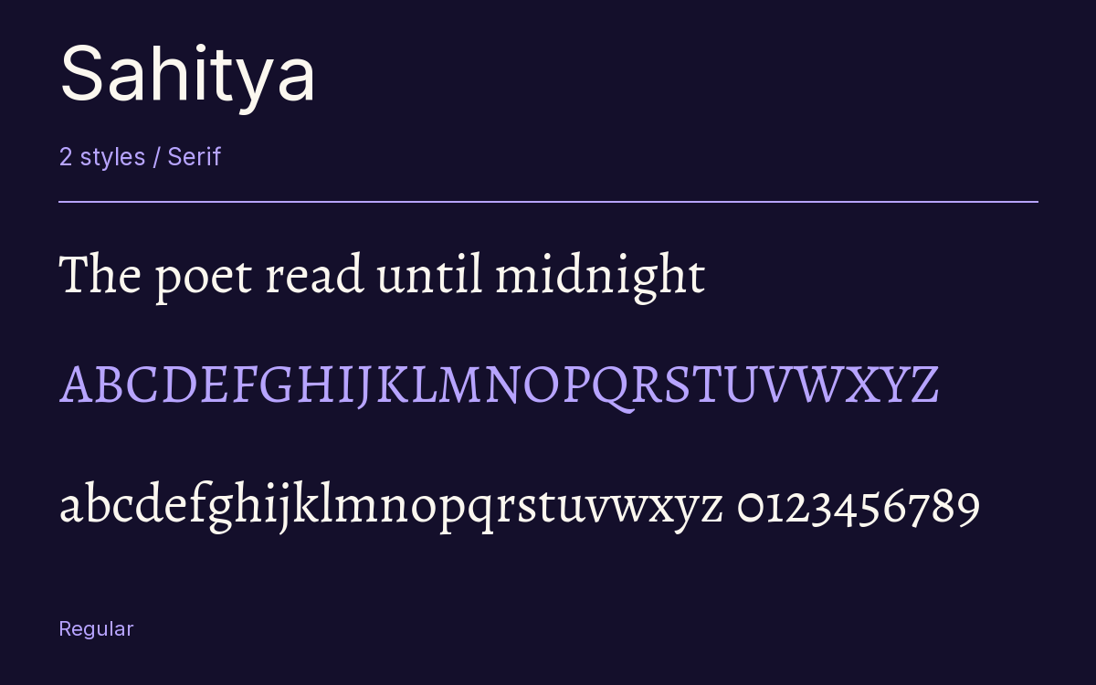 Sahitya type specimen with letters and figures