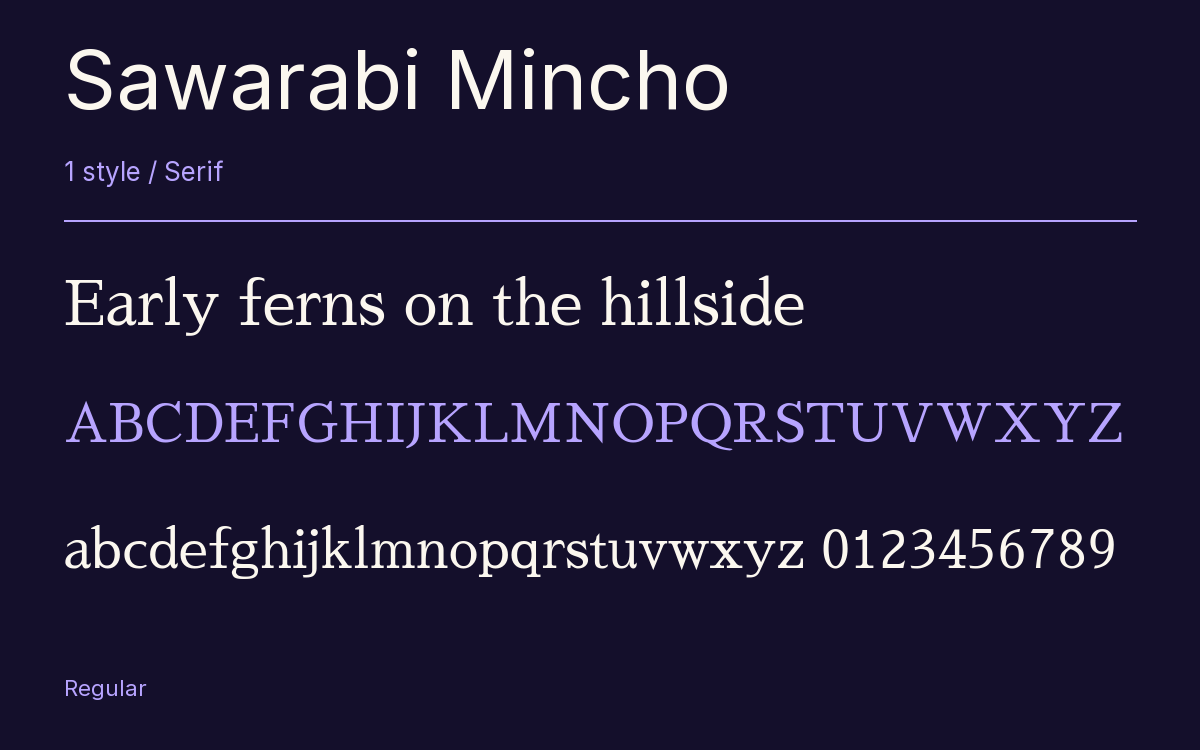 Sawarabi Mincho type specimen with letters and figures