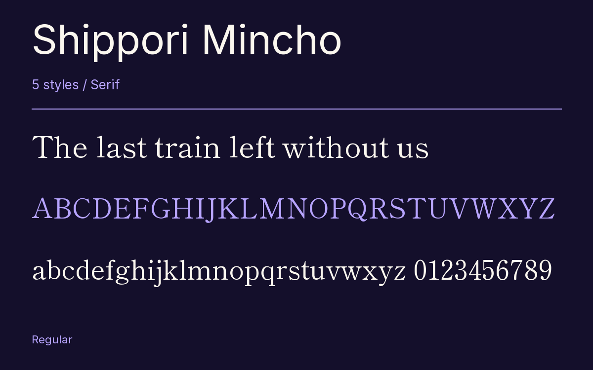 Shippori Mincho type specimen with letters and figures